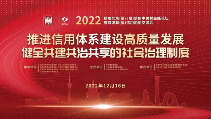 領(lǐng)跑行動企業(yè)