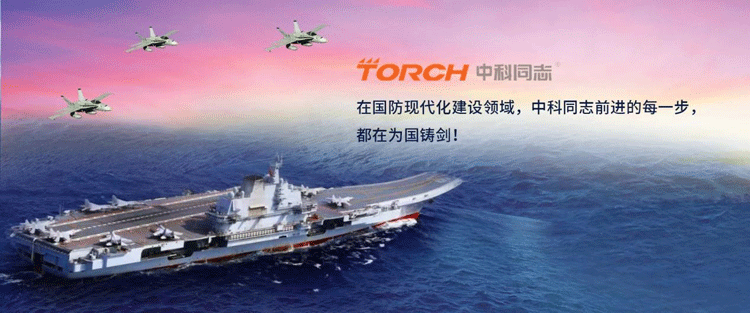 領(lǐng)跑行動企業(yè)