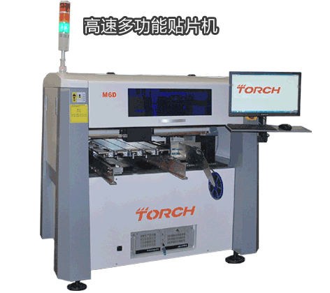 12�M�NƬ�^����(sh��)�H�NƬ�ٶȸ��_(d��)12000-14000CPH, ȫҕ�X(ju��)�N�b�ٶȸ��_(d��)9000-11000CPH�������rһ�w�� �\(y��n)��(d��ng)ƽ�_(t��i)�_���L(zh��ng)��ʹ�ò�ʧ�����������N�b��� 600*450mm �Ĵ����·��