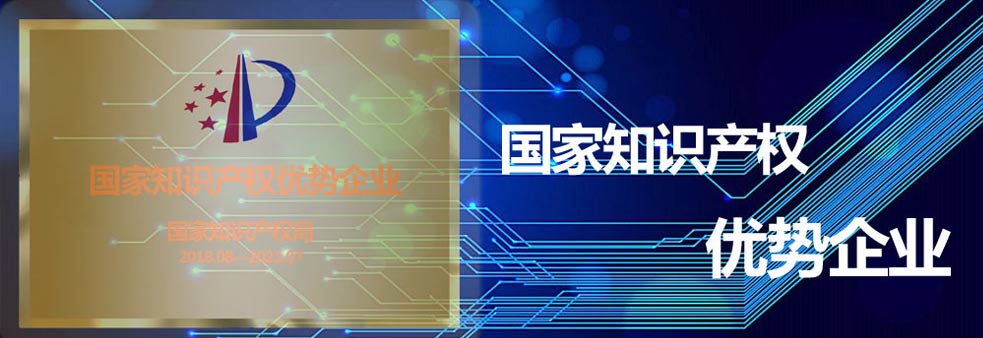 同志科技——全球中小型SMT行業(yè)設(shè)備領(lǐng)導(dǎo)品牌