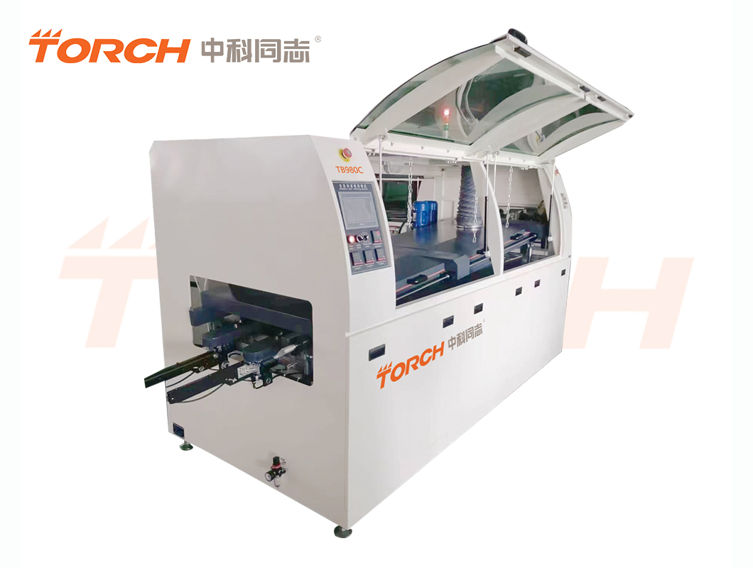 �o�U���庸�C(j��)TB980C