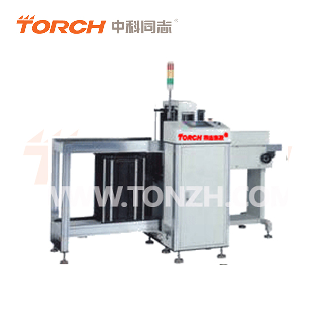 自動(dòng)下料機(jī)(UTL250)