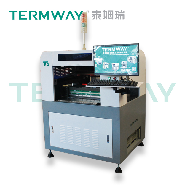 研發(fā)打樣專用視覺貼片機(jī)--T3