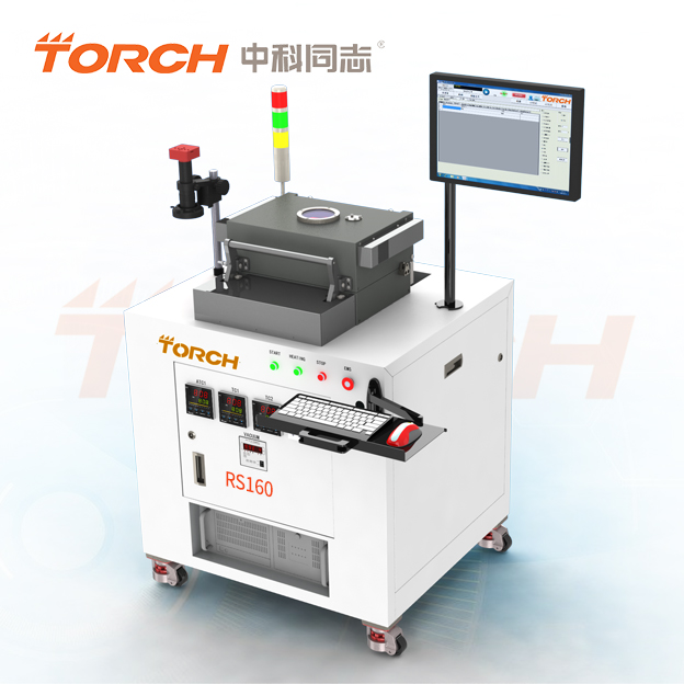 RS系列氫氣真空回流焊 RS160