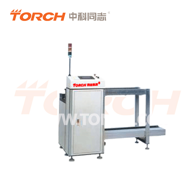 自動(dòng)上料機(jī)(TL250)