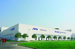 成都先進功率半導(dǎo)體股份有限公司